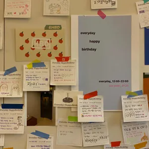 Everyday HappyBirthDay 리뷰 사진