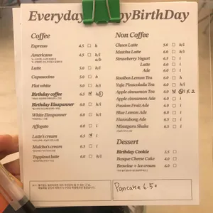 Everyday HappyBirthDay 리뷰 사진