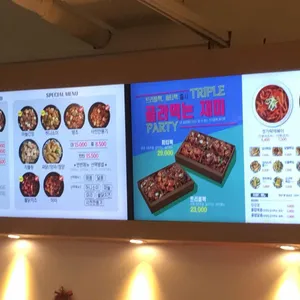 가마로강정 리뷰 사진