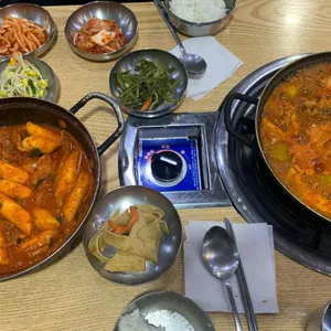 여기가 좋겠네 리뷰 사진