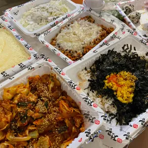 전곱 사진