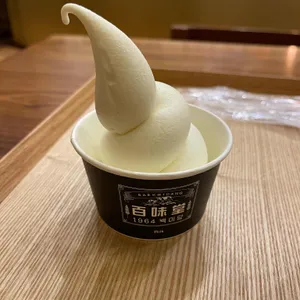 백미당 사진