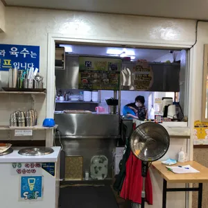 삼거리냉면 리뷰 사진