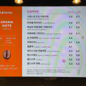 투썸플레이스 리뷰 사진