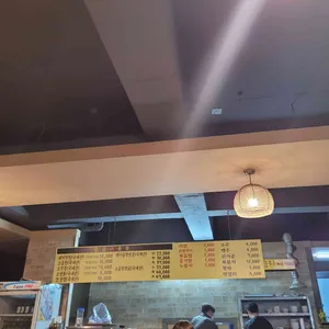 삽교명가곱창 리뷰 사진