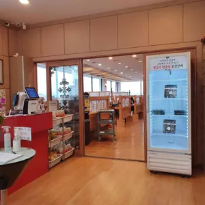 예가 리뷰 사진