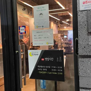 월정소나타 리뷰 사진