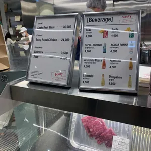 수티 리뷰 사진