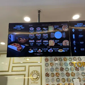 탐앤탐스커피 리뷰 사진