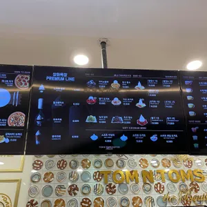 탐앤탐스커피 리뷰 사진