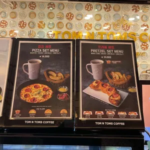 탐앤탐스커피 리뷰 사진
