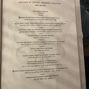 마리포사 리뷰 사진