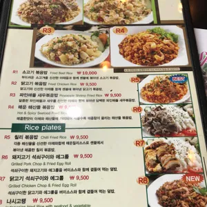포몬스 리뷰 사진
