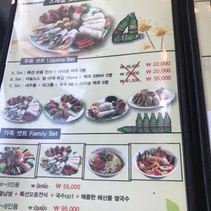 포몬스 리뷰 사진