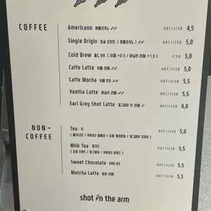 샷인디암 리뷰 사진