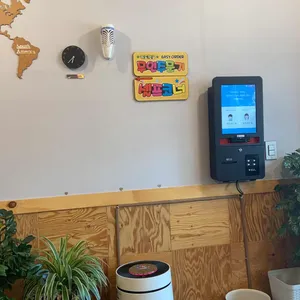 심쿵애김밥 리뷰 사진