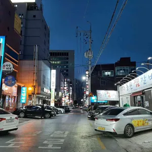 유진찜갈비 리뷰 사진