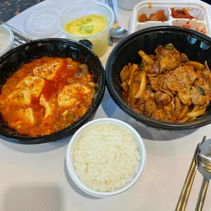 042집밥 사진