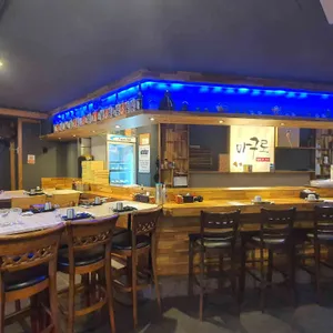 마구로참치 리뷰 사진