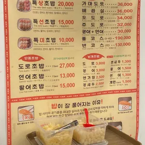 은행골 리뷰 사진