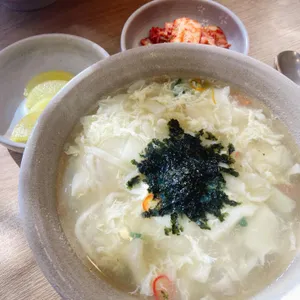 탑 국수집 사진