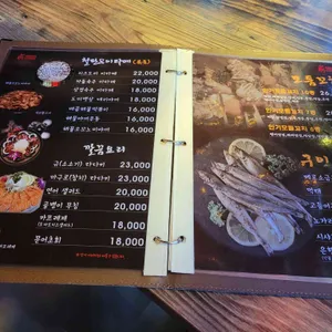 진 삿포로 리뷰 사진