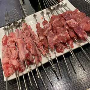 하리네양꼬치 사진