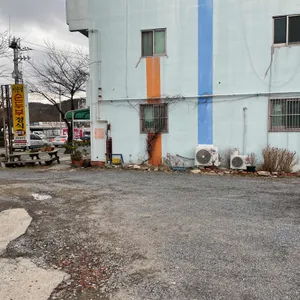 이순남순두부정식 리뷰 사진