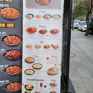 롤링파스타 리뷰 사진
