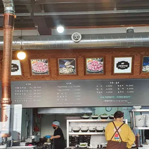 고화갈비살 리뷰 사진