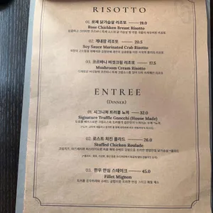 코르바니 리뷰 사진