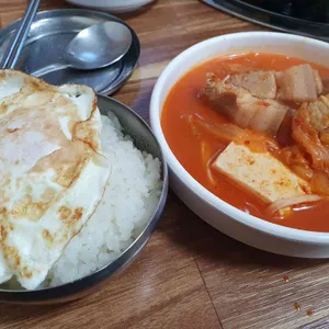 최고집숯불 사진