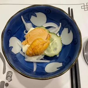 노포일식 사진