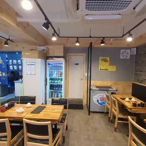 신비초밥 리뷰 사진