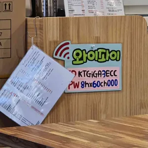 신비초밥 리뷰 사진