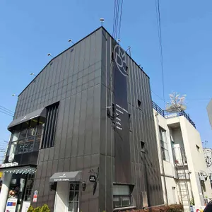 몬다코 리뷰 사진