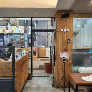 종가찜닭 리뷰 사진