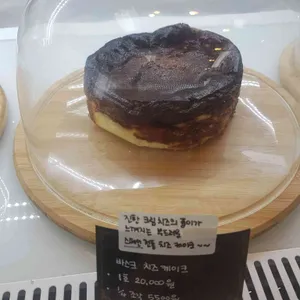 루앙의부엉이 리뷰 사진