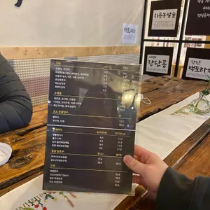 DMZ 힐팜 갤러리 리뷰 사진