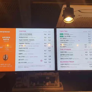 투썸플레이스 리뷰 사진