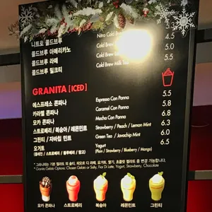 파스쿠찌 리뷰 사진