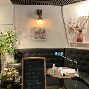 최쉐프 리뷰 사진