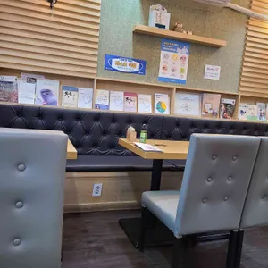 본죽 리뷰 사진