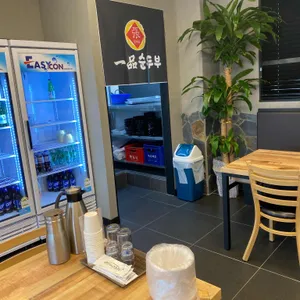 일품순두부 리뷰 사진