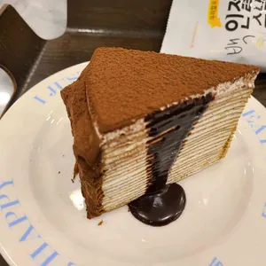 빌리엔젤 사진