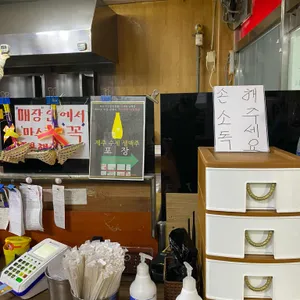 마농치킨 리뷰 사진
