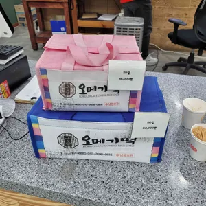 궁중오메기떡 리뷰 사진
