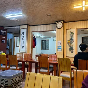 삼수정식당 리뷰 사진