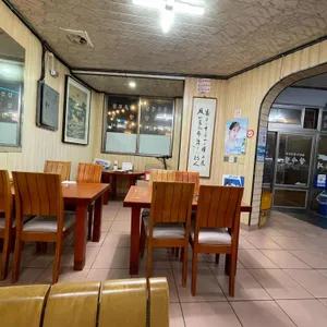 삼수정식당 리뷰 사진