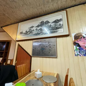 삼수정식당 리뷰 사진